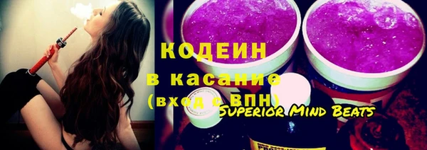 гидропоника Осташков