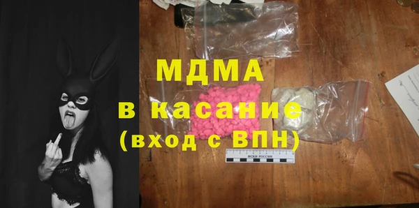 скорость Аркадак