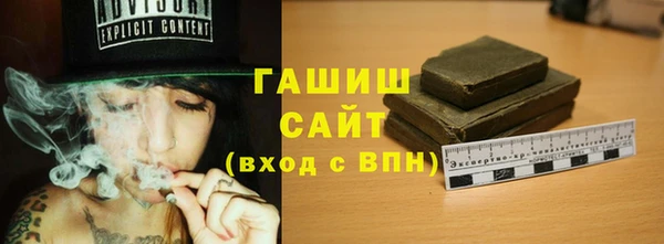 скорость Аркадак