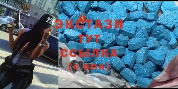 скорость Аркадак