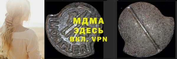 скорость Аркадак