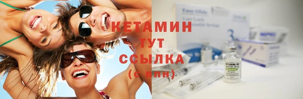 скорость Аркадак