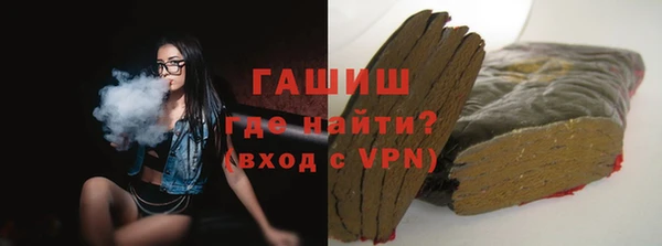 скорость Аркадак