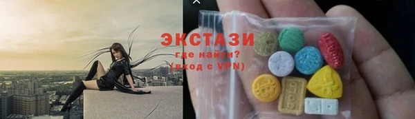 скорость Аркадак