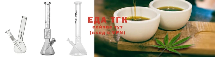 скорость Аркадак