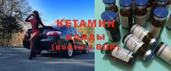 скорость Аркадак