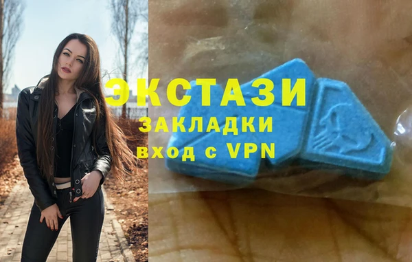 винт Осинники